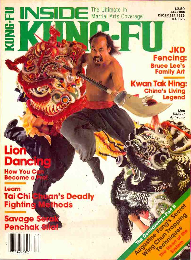 12/86 Inside Kung Fu